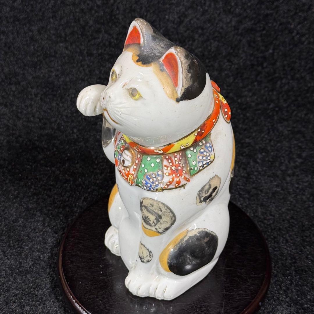 招き猫　高さ21㎝ 招きねこ　古い　まねきねこ　古瀬戸　古伊万里　時代物