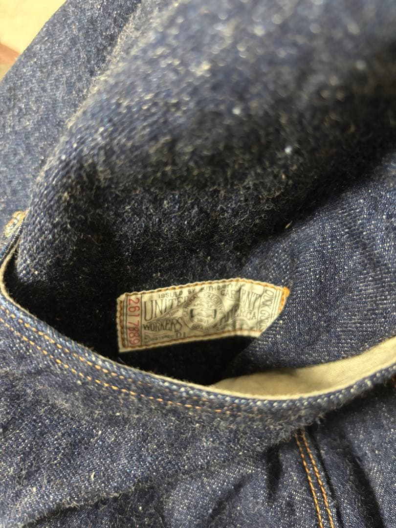 うめちゃん様　ご購入商品