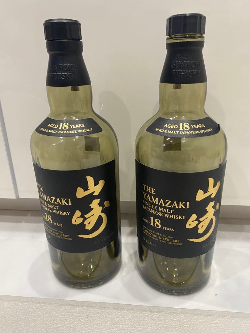 美品　山崎 18年 空瓶　2本