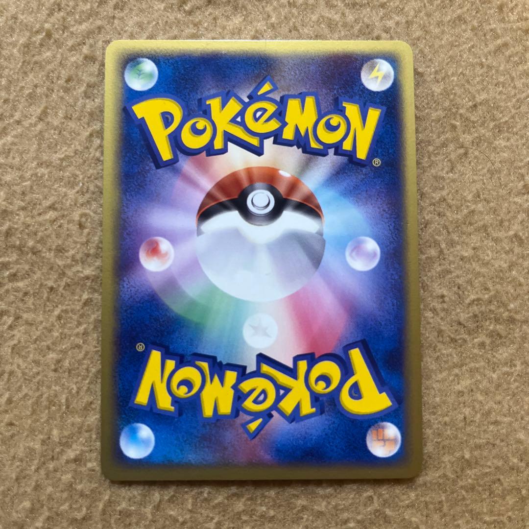 P*i様 ポケモンカード セレビィex プロモ プレイヤーズ