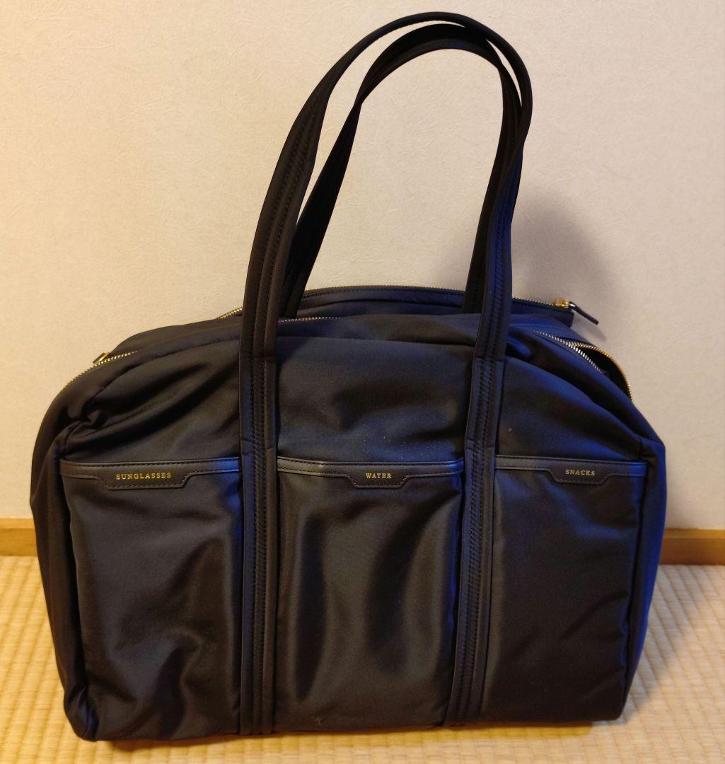 アニヤ・ハインドマーチ　テニスバッグ