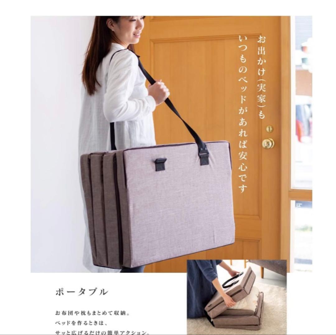 ファルスカ　ベビー　コンパクトベッド　ベージュ