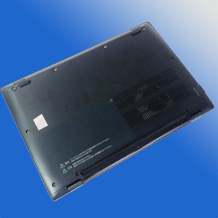 軽量＆高性能！第12世代i5搭載 dynabook 東芝 ノートパソコン