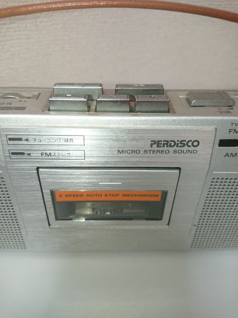 ジャンク品 日立 FM/AM ステレオカセットレコーダー TRK-4600M