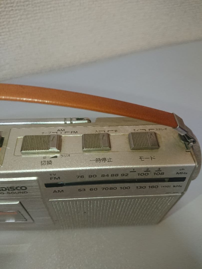 ジャンク品 日立 FM/AM ステレオカセットレコーダー TRK-4600M