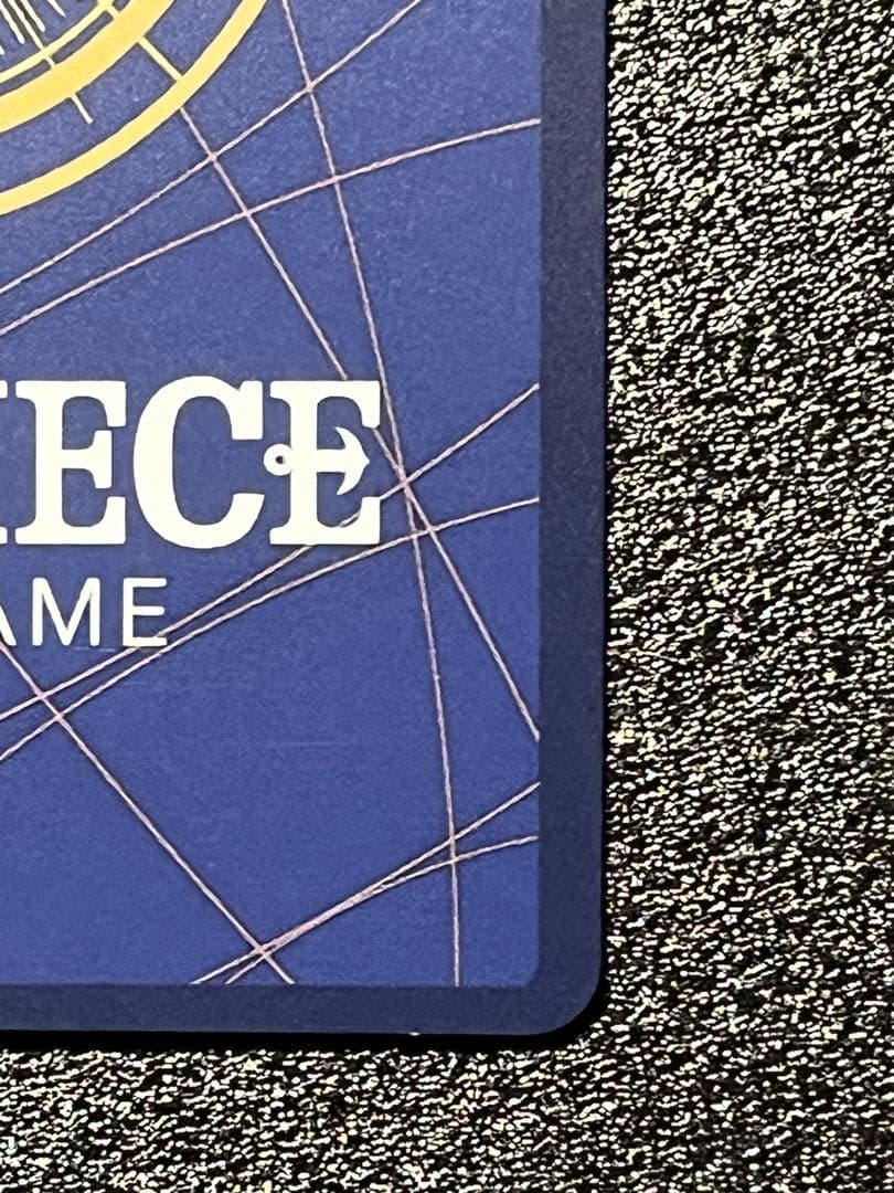 蒼海の七傑　ワンピースカード　ハンコック　パラレル　わらわ　こわい