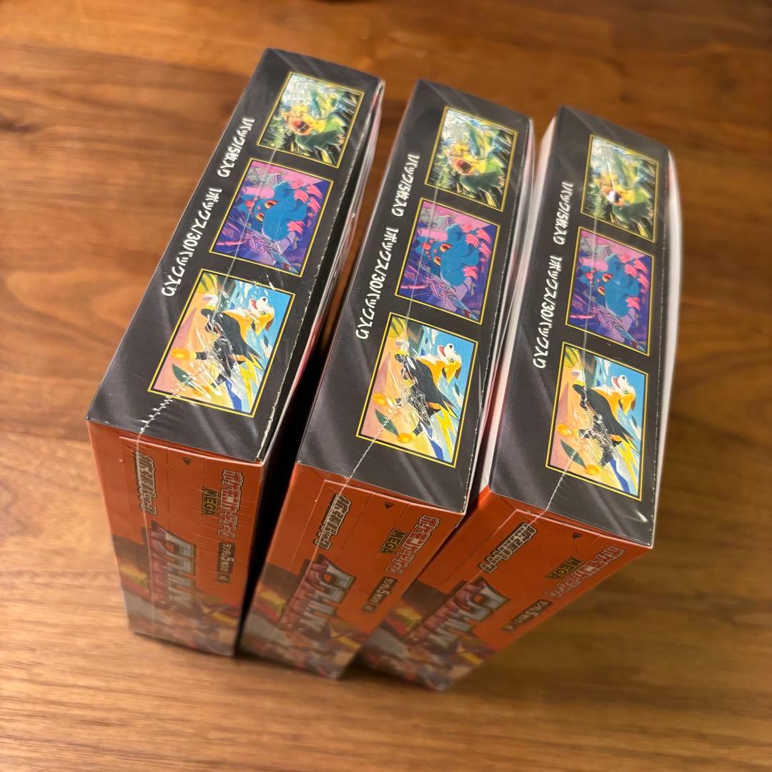 ポケモンカード インフェルノX ボックス シュリンク付き