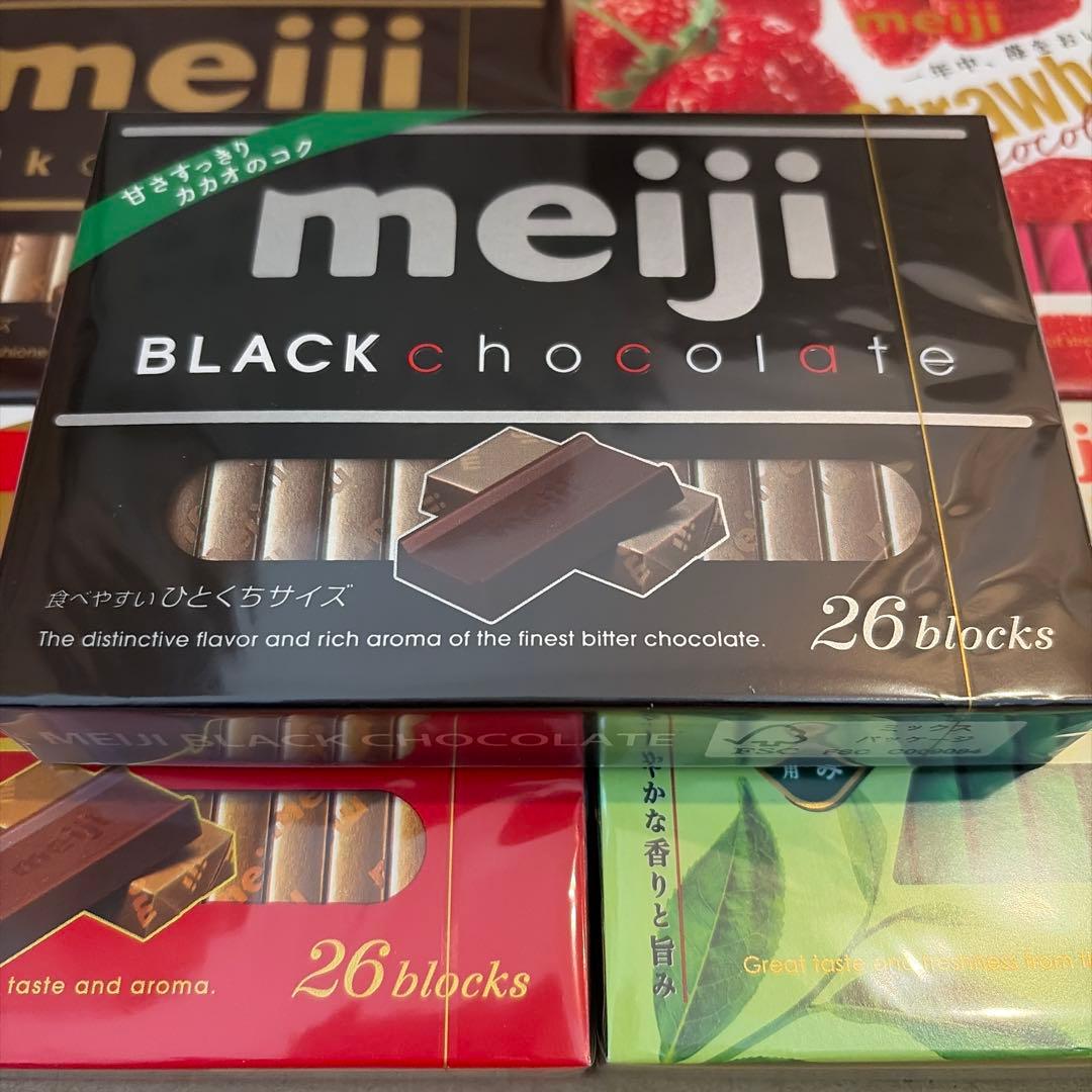 チョコ好きな人　期間限定価格　Meiji チョコレート詰め合わせ5種　25箱