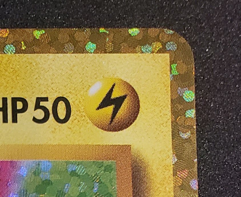 _のピカチュウ: プロモお誕生日ピカチュウ S8a-P007/025　25th