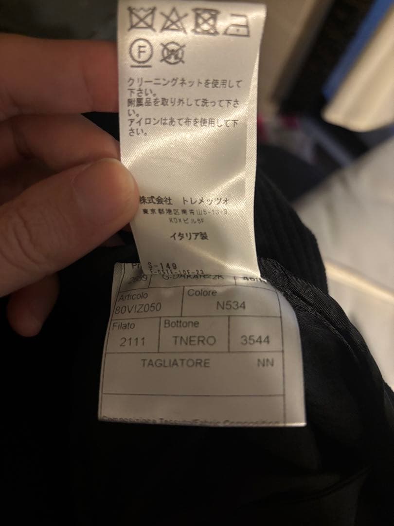 TAGLIATORE ブラック コーデュロイジャケット