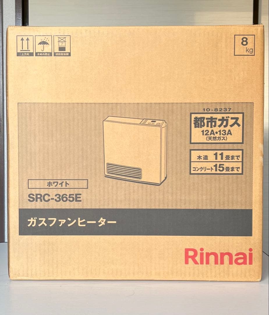 リンナイ SRC-365E ガスファンヒーター (都市ガス用）