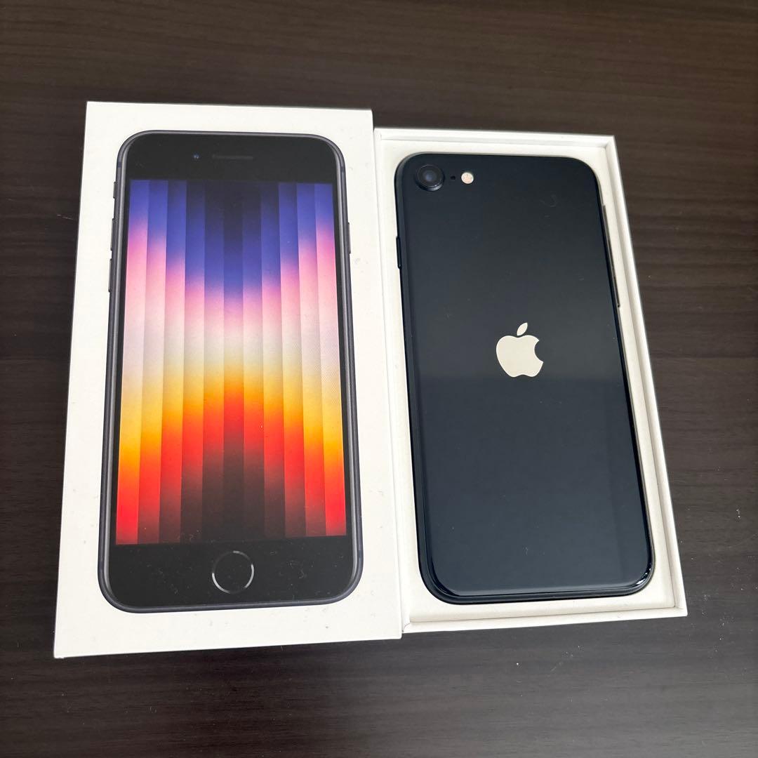 Apple iPhone SE ブラック 64GB