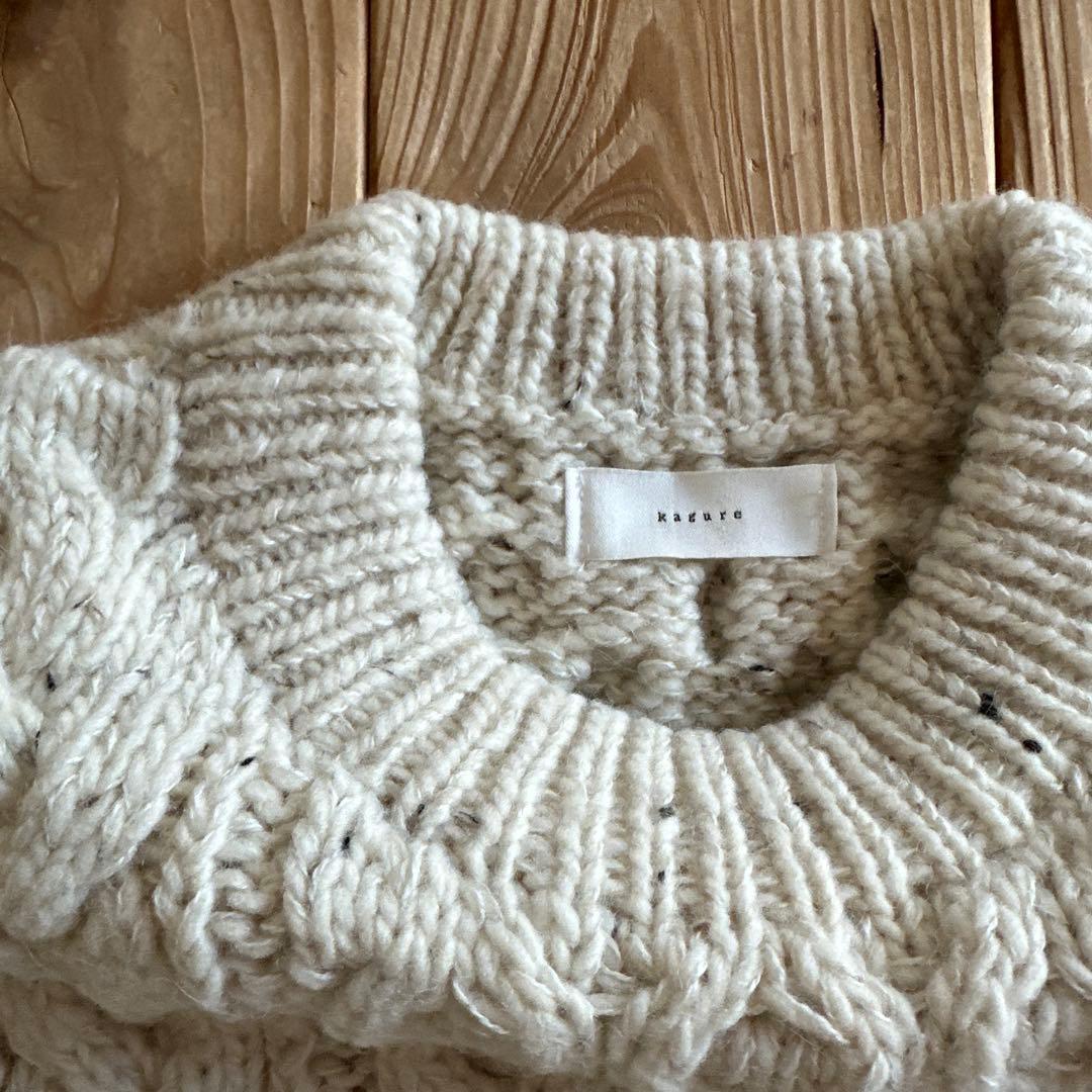 かぐれ　ペルー　ニットベスト