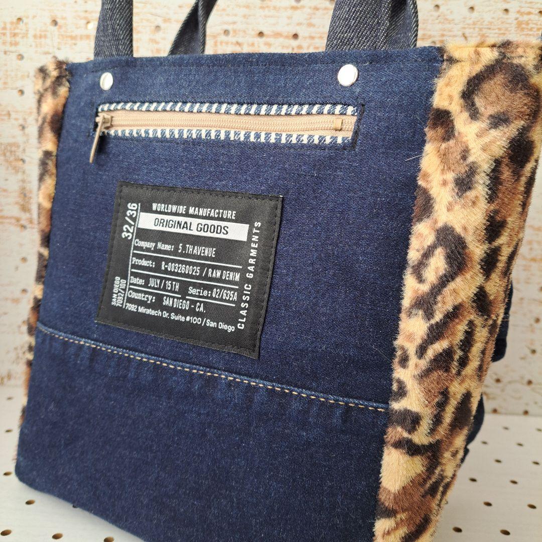 黒*こ様 コヤンイサムチョン　リトルサンダー　デニムリメイクフリルトートバッグ