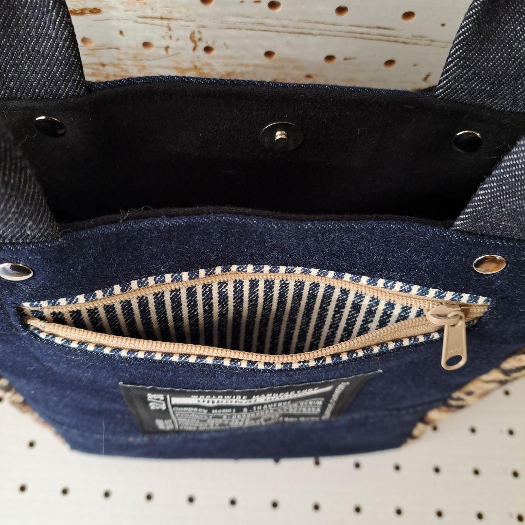 黒*こ様 コヤンイサムチョン　リトルサンダー　デニムリメイクフリルトートバッグ