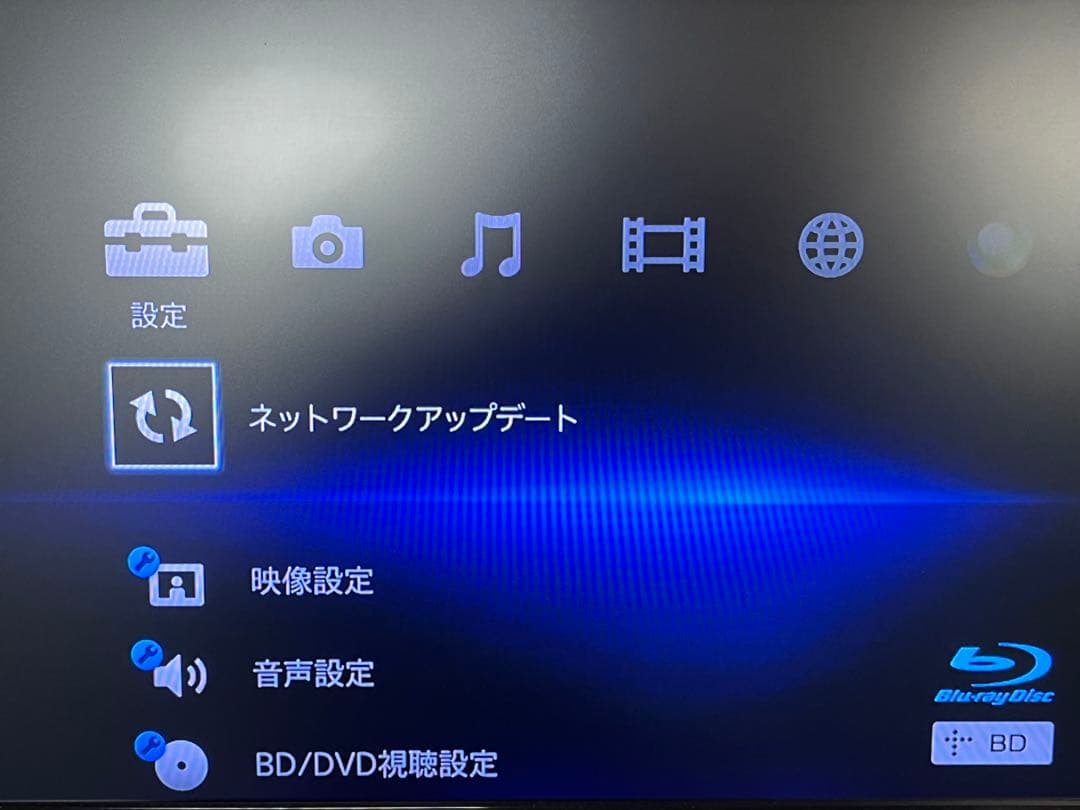 SONY Blu-ray DVD プレーヤー BDP-S5100 2013年製