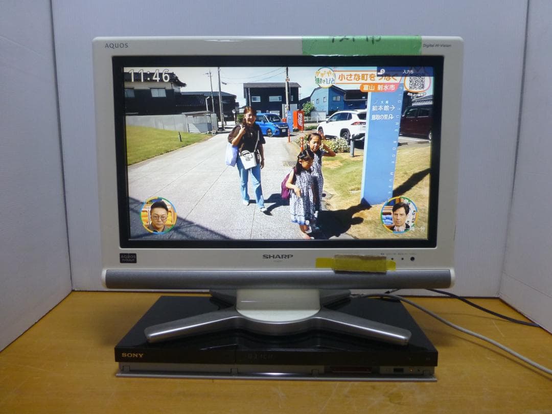 ソニー HDD/BDレコーダー ブルーレイディスク 2TB 3番組同時録画