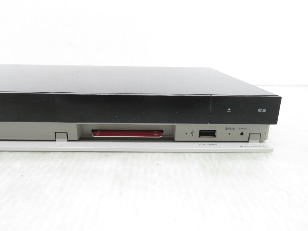 ソニー HDD/BDレコーダー ブルーレイディスク 2TB 3番組同時録画