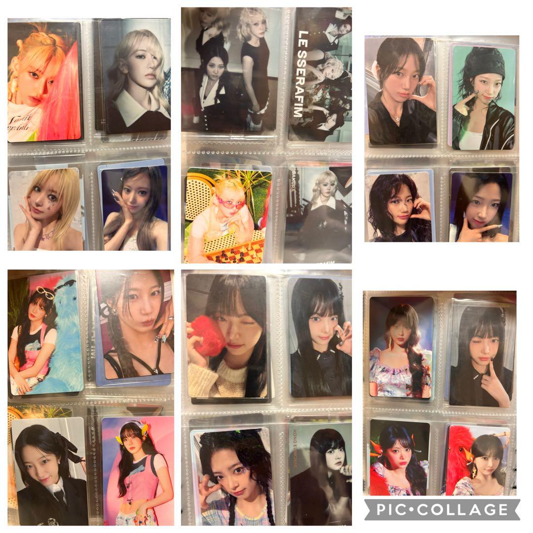 LE SSERAFIM トレカ　まとめ売り