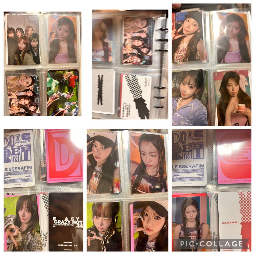 LE SSERAFIM トレカ　まとめ売り