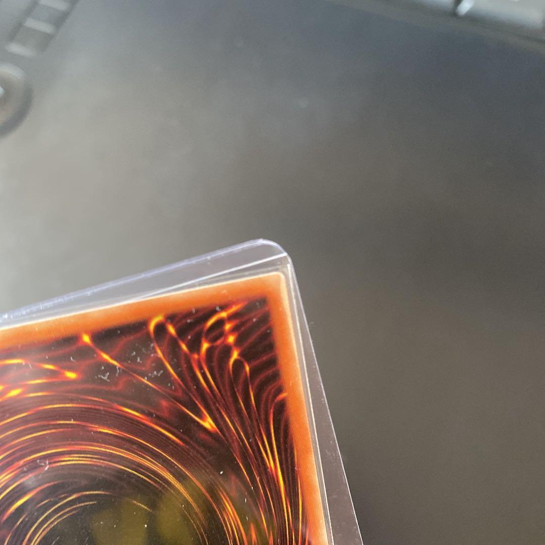 遊戯王　ブラックマジシャン ガール　ウルトラ　五つ目　四つ星