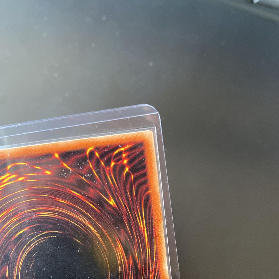 遊戯王　ブラックマジシャン ガール　ウルトラ　五つ目　四つ星