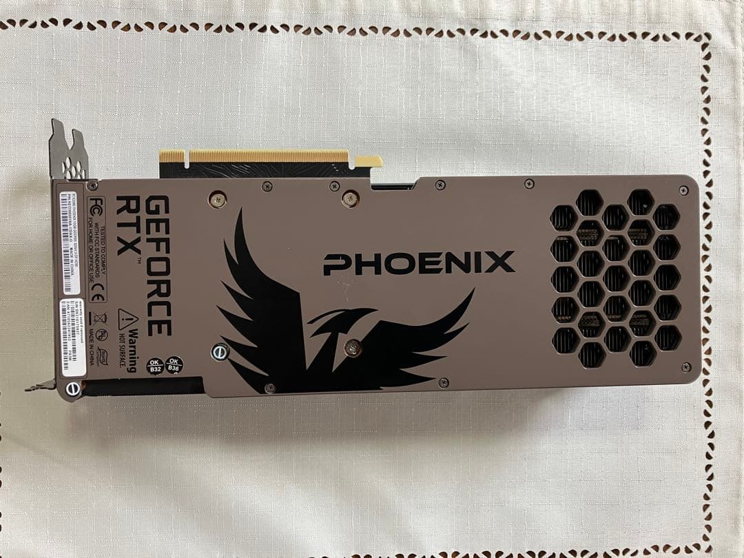 Gainward GeForce RTX™ 3080 Phoenix