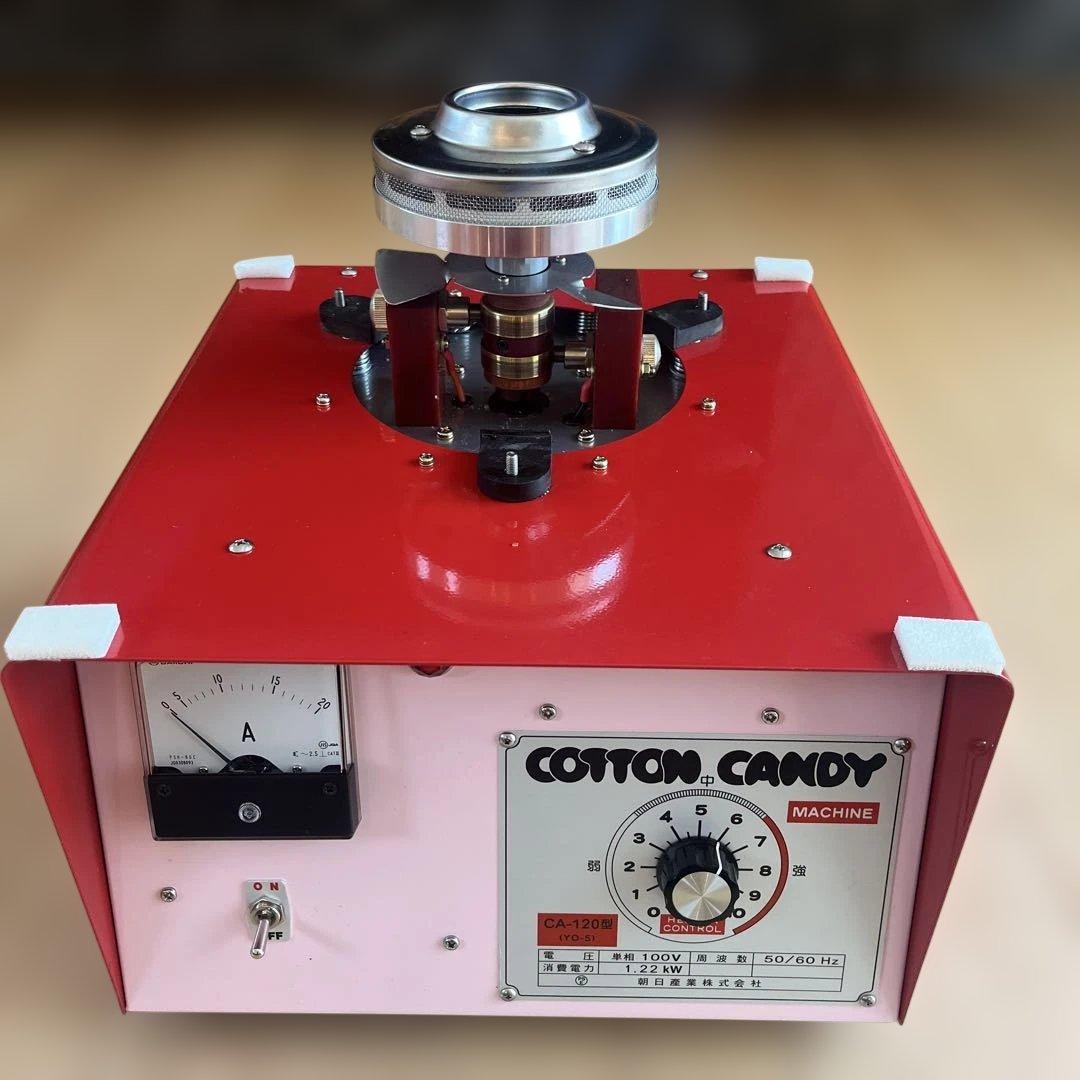 ★セール中大幅値下げ★わたあめ機CA-120 CA120 40万相当