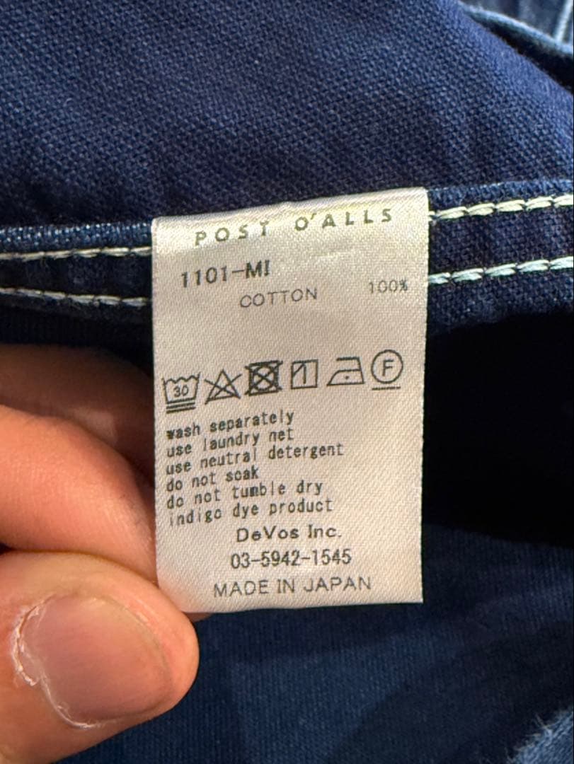 POST OVERALLS No.1 ジャケット 藍染め