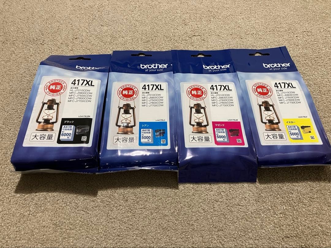 Brother 純正インク 417XL 4点セット