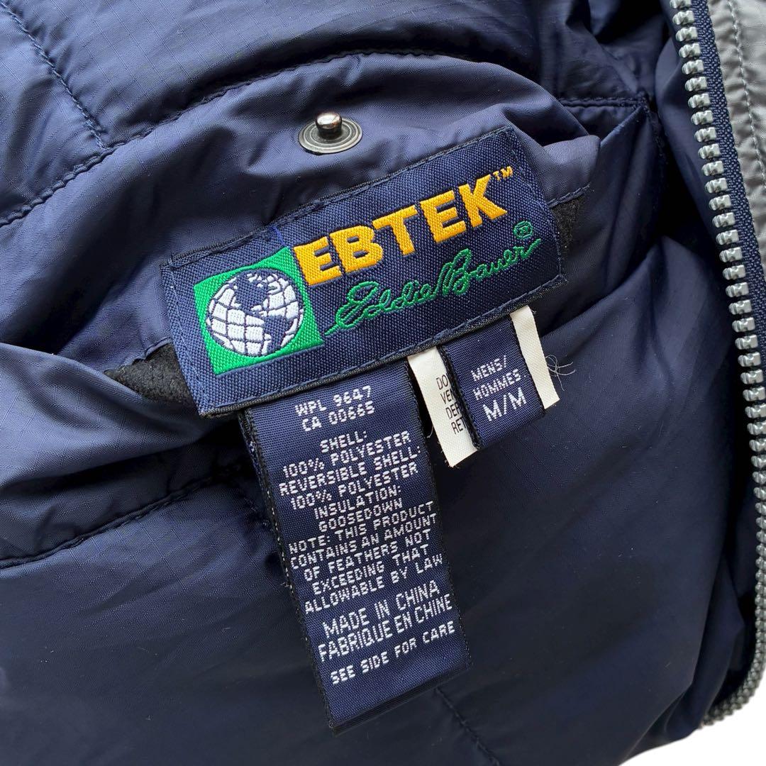 90's EBTEX Eddie Bauer リバーシブル ダウンベスト