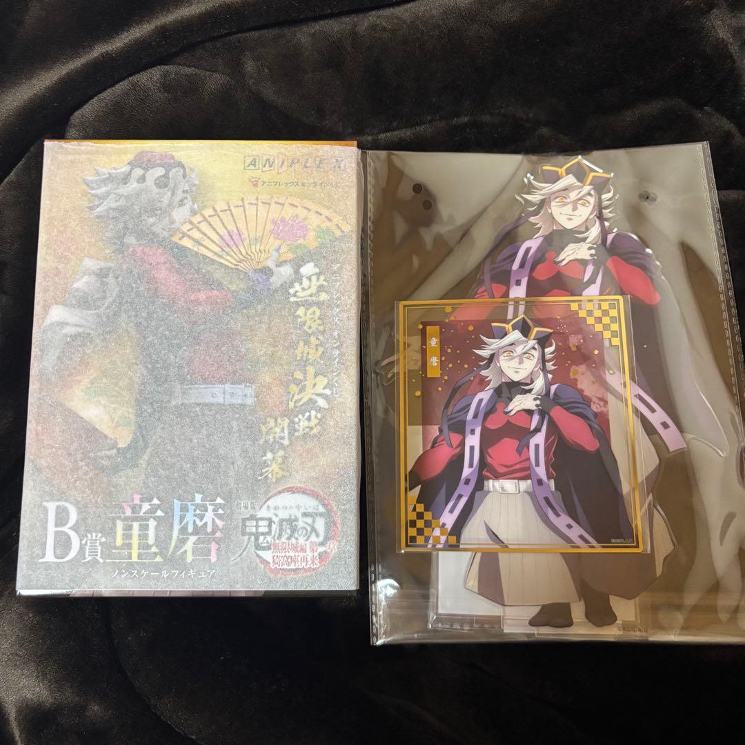 鬼滅の刃 アニプレックスくじ 童磨 フィギュア アクリルスタンド クリア色紙