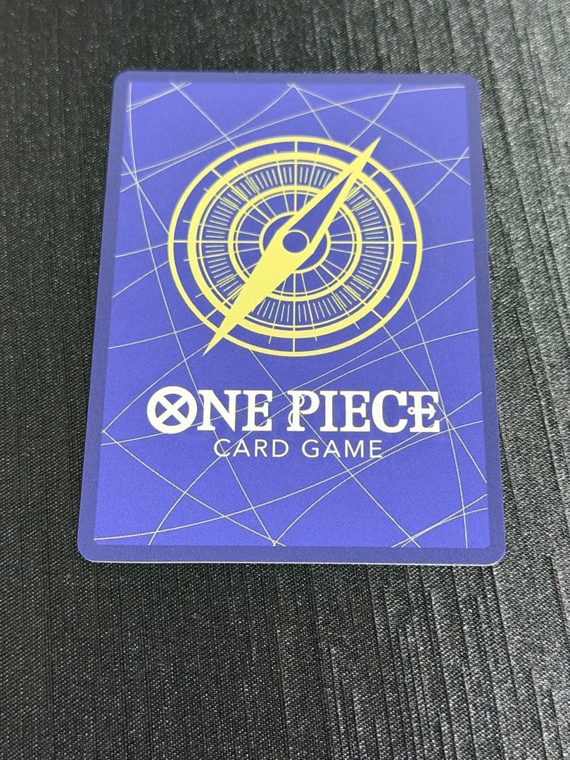 ポートガス・D・エース コミパラ 受け継がれる意志 OP13-119