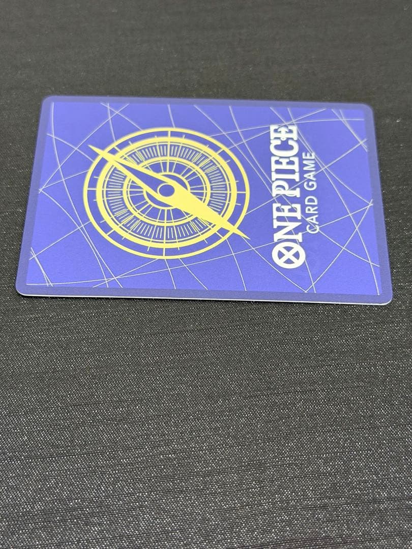 ポートガス・D・エース コミパラ 受け継がれる意志 OP13-119