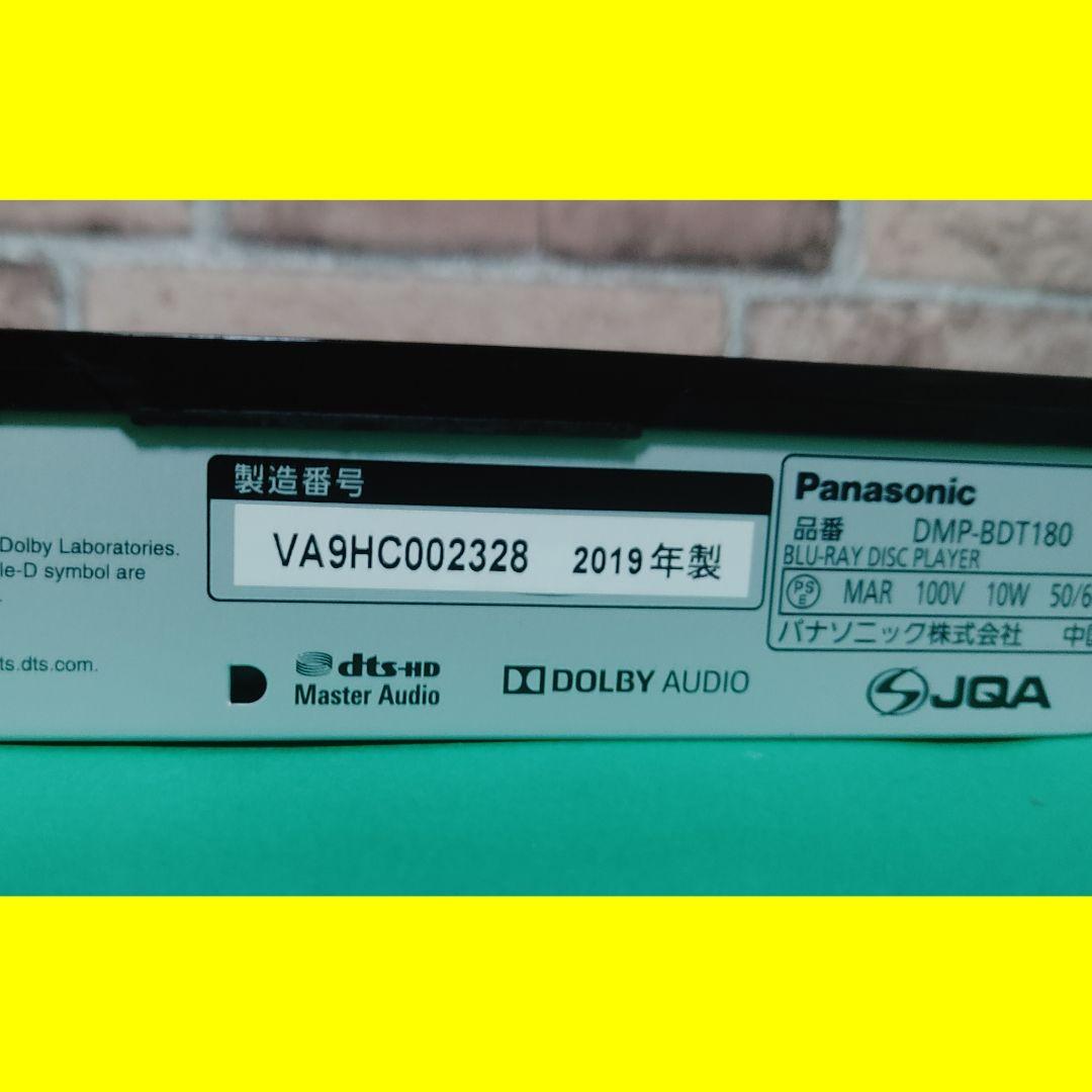 k*t様 すぐ使えるセット！パナソニック ブルーレイ プレーヤー DMP-BDT