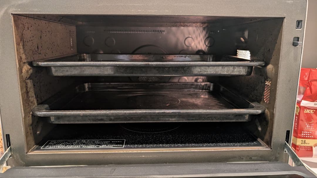 電子電子オーブレンジ　熱風コンベクション　RE-WE97-S+オマケ