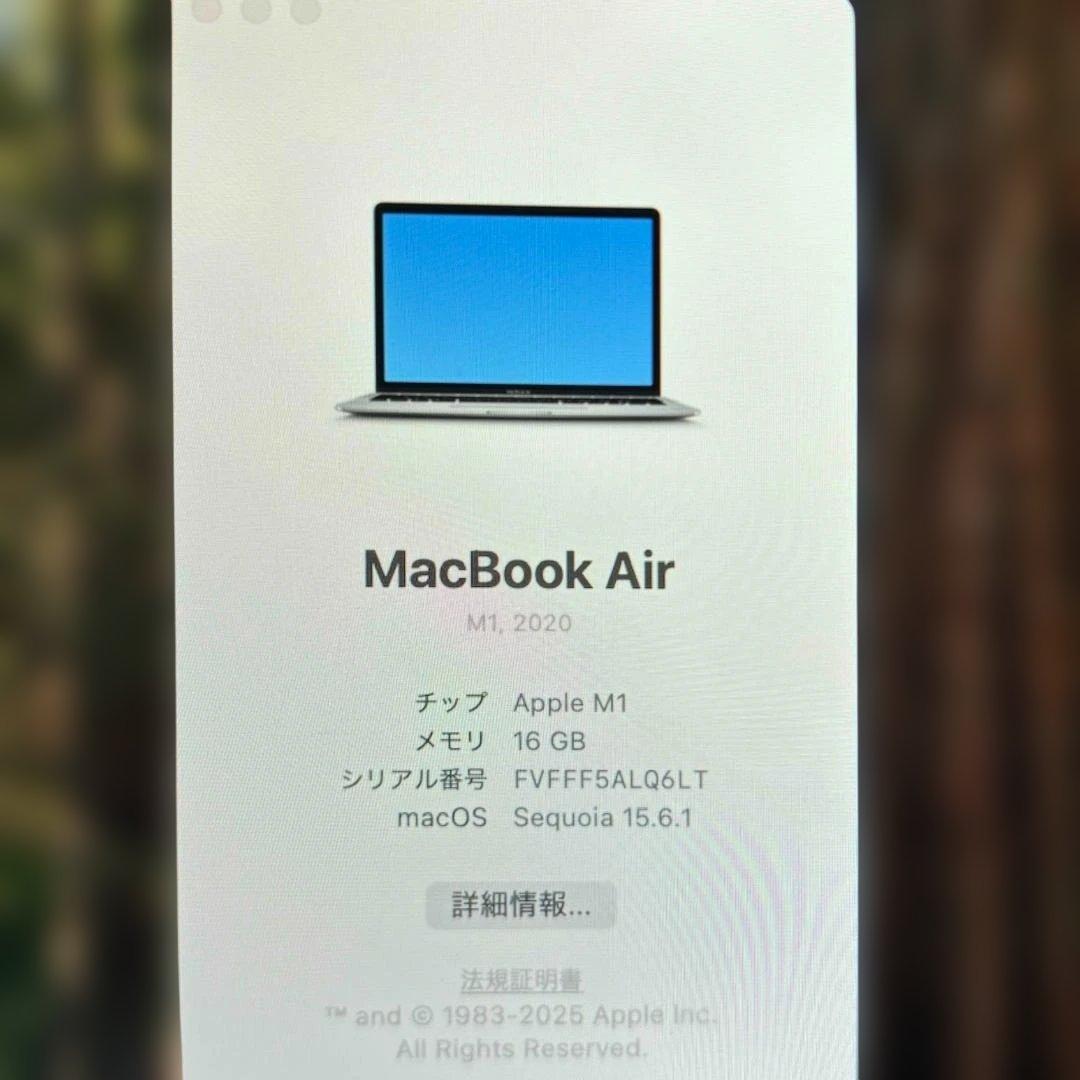 【中古】MacBook Air M1 2020/16GB/512GB/シルバー