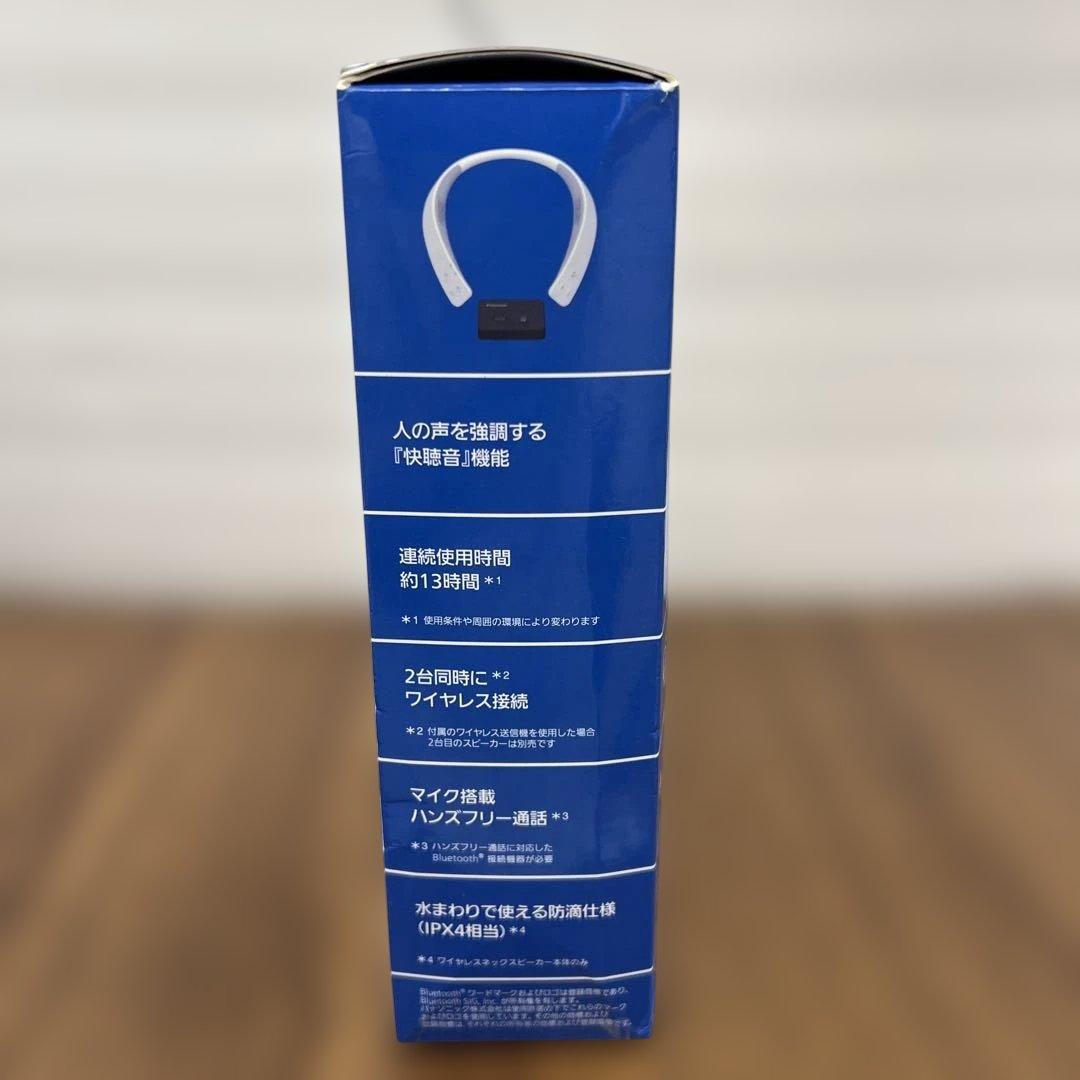 10415パナソニック ワイヤレスネックスピーカー Bluetooth ホワイト