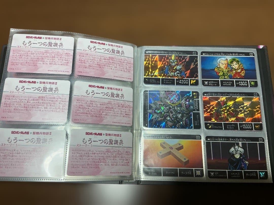 開封済み　SDガンダム外伝　プレミアム　コンプリート　ボックス　聖機兵物語