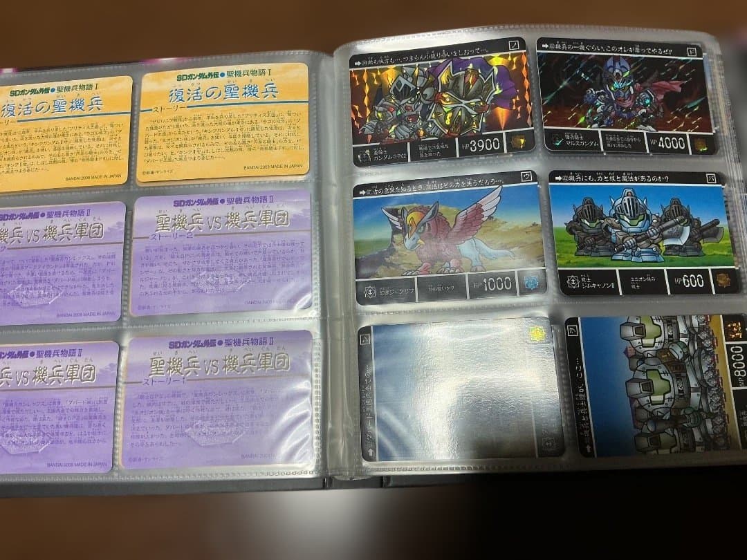 開封済み　SDガンダム外伝　プレミアム　コンプリート　ボックス　聖機兵物語