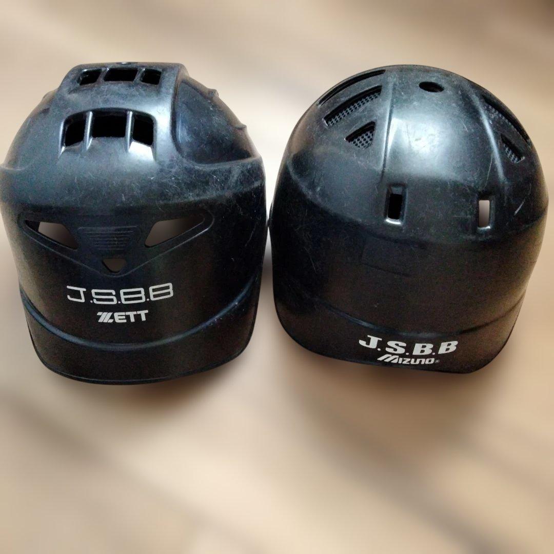 ローリングス　キャッチャー用プロテクターセット