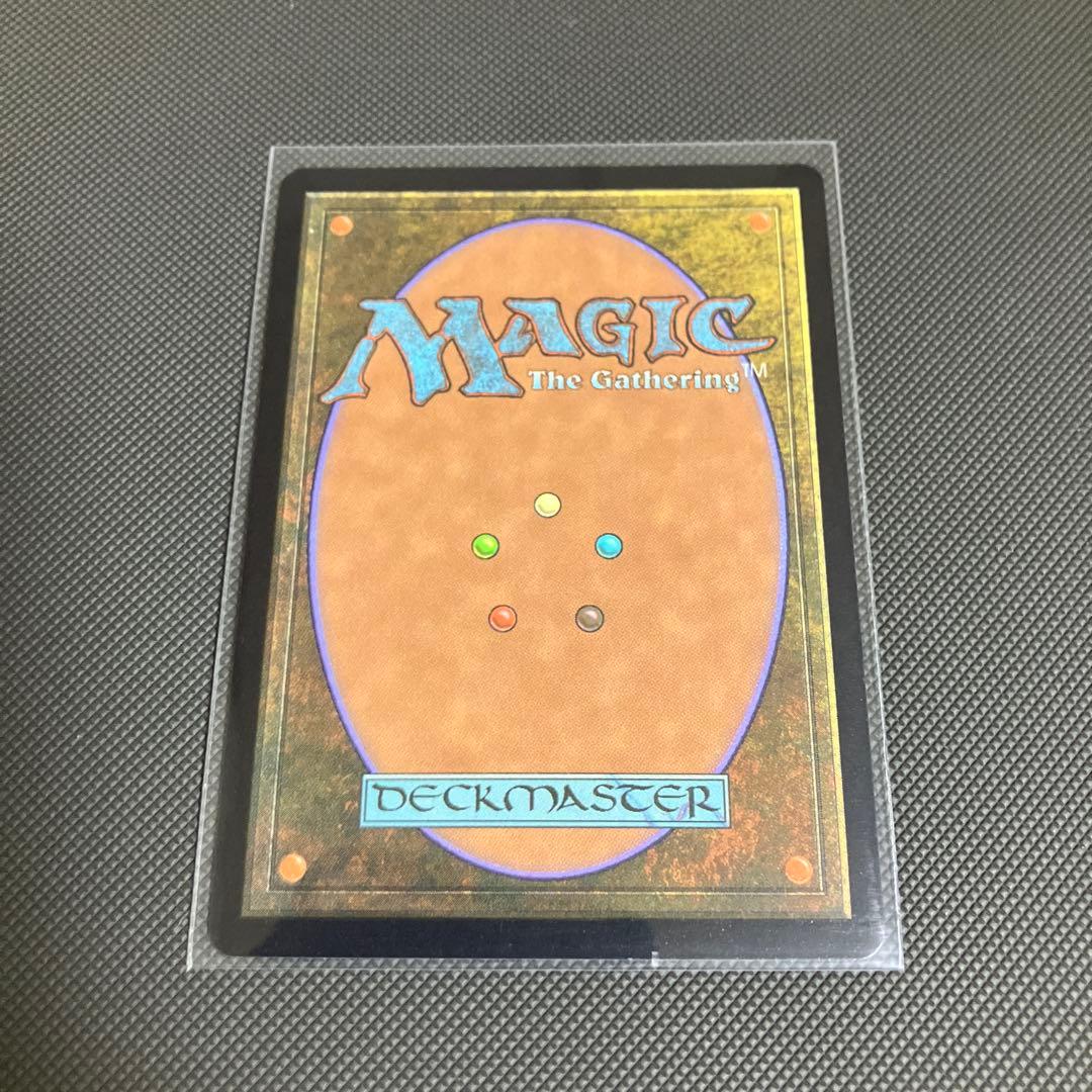 タタル・タル/Tataru Taru 日本語　チョコボトラック・Foil