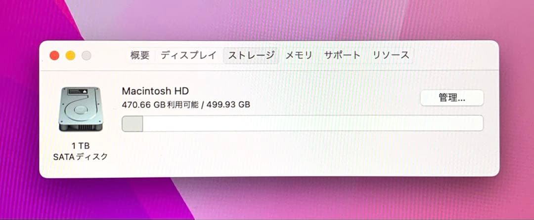 Windowsデスクトップ iMac Retina 5K Late 2015 27-inch Win11
