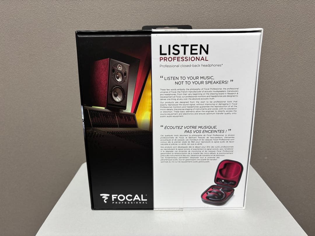ヘッドホン Focal Listen Professional