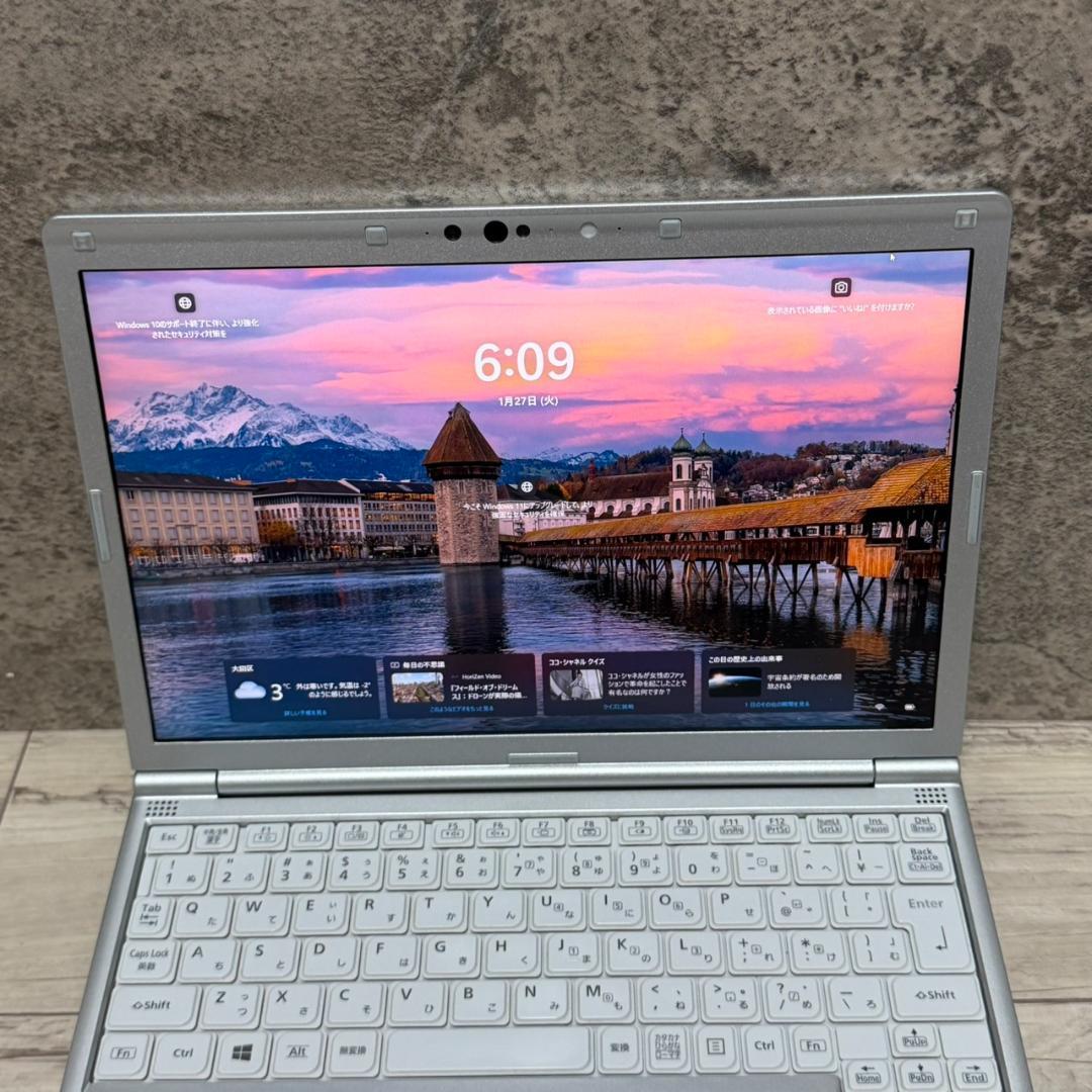 ☆美品☆ 小型軽量 レッツノート ノートパソコン 第10世代i5 オフィス付