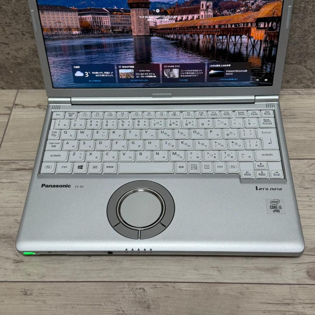 ☆美品☆ 小型軽量 レッツノート ノートパソコン 第10世代i5 オフィス付