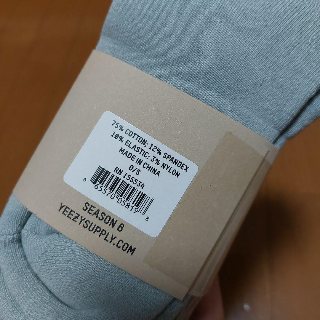 Yeezy season6 Calabasas SOCKS 3足セット
