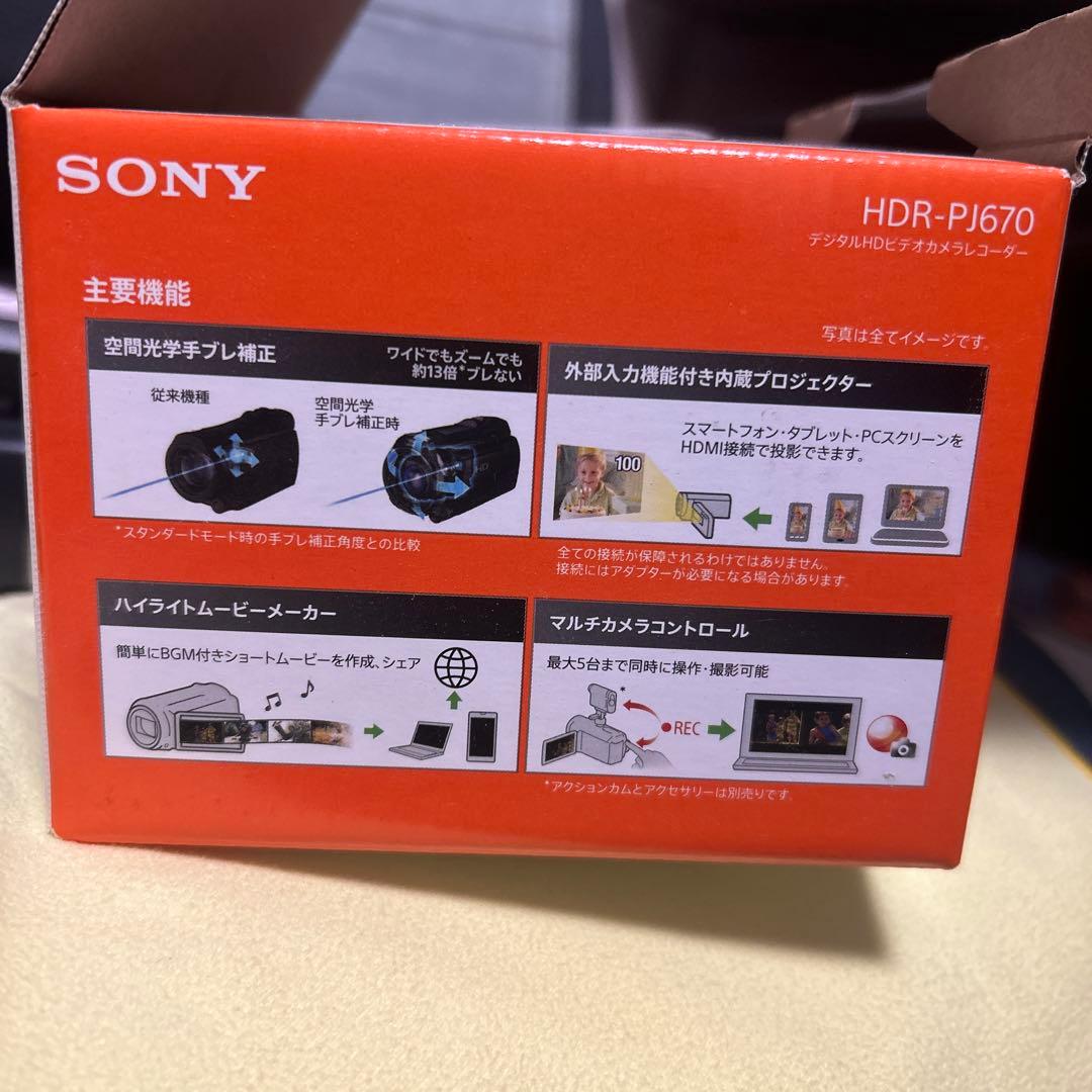 SONY HDR-PJ680 ビデオカメラ 本体 追加バッテリー　ACアダプター