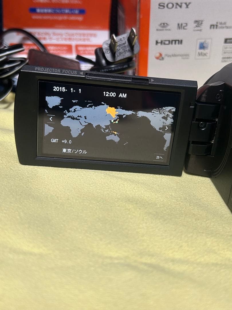 SONY HDR-PJ680 ビデオカメラ 本体 追加バッテリー　ACアダプター