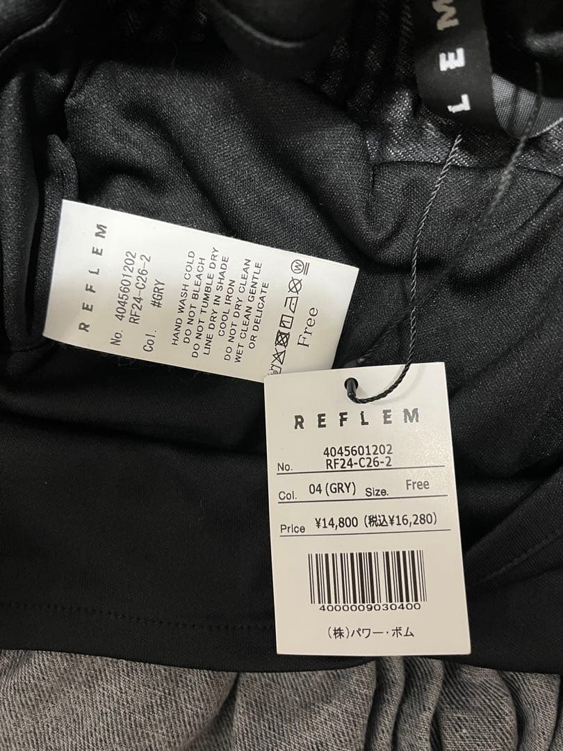 『REFLEM/レフレム』弾丸ベルト付きフリルスカート　タグ付き新品